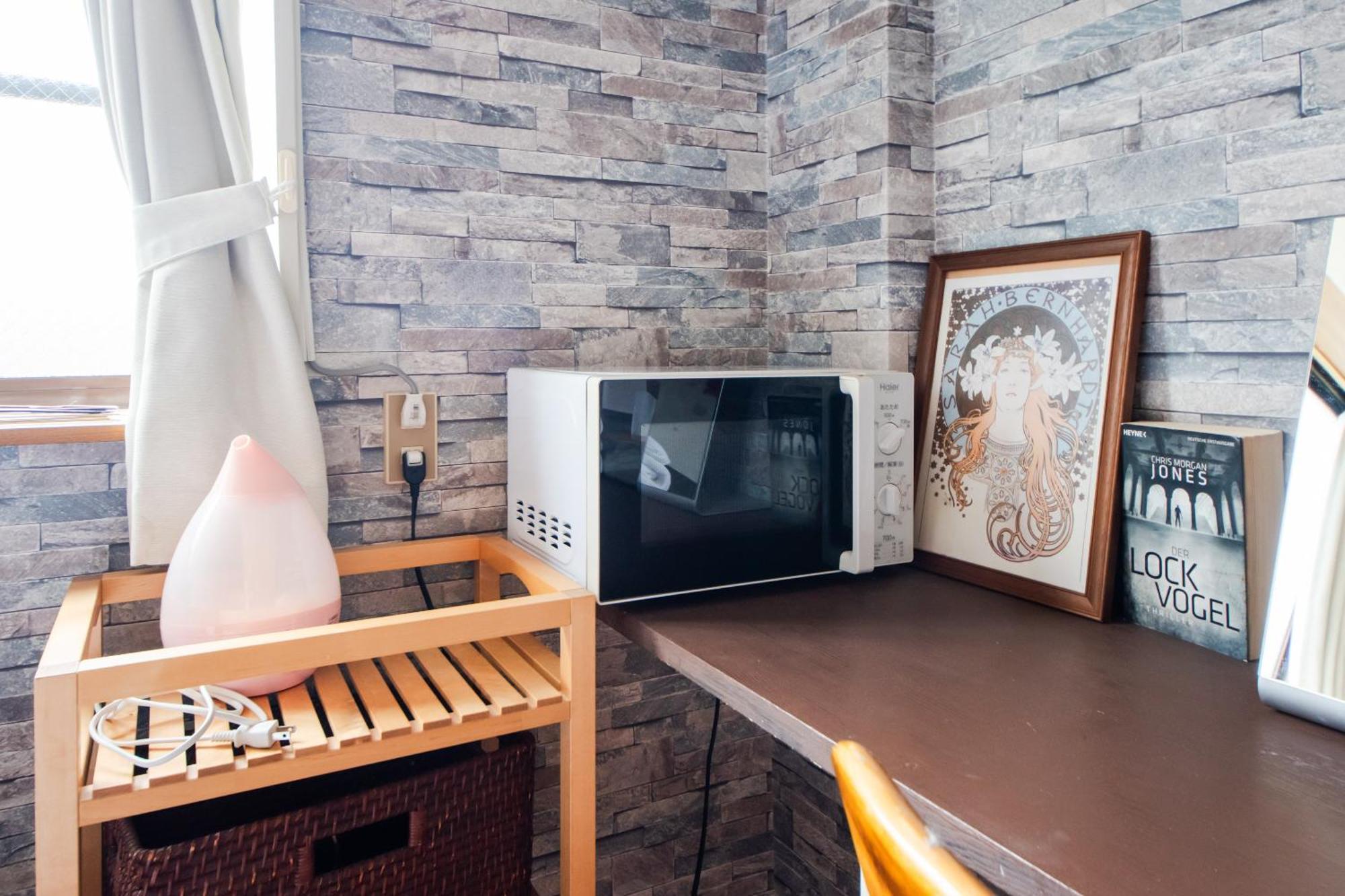 Comfy Stay Sakuramachi Nara Ngoại thất bức ảnh